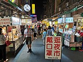 桃園購物節抽青埔千萬房　夜市嘆：搶不到商機