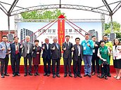 板橋兩處社宅開工　花敬群：希望社宅遍地開花