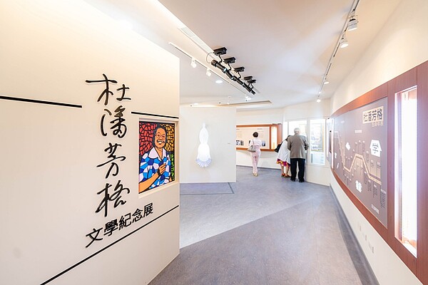 桃園四大客家亮點建設,北區客家會館開幕。圖/桃園市政府提供