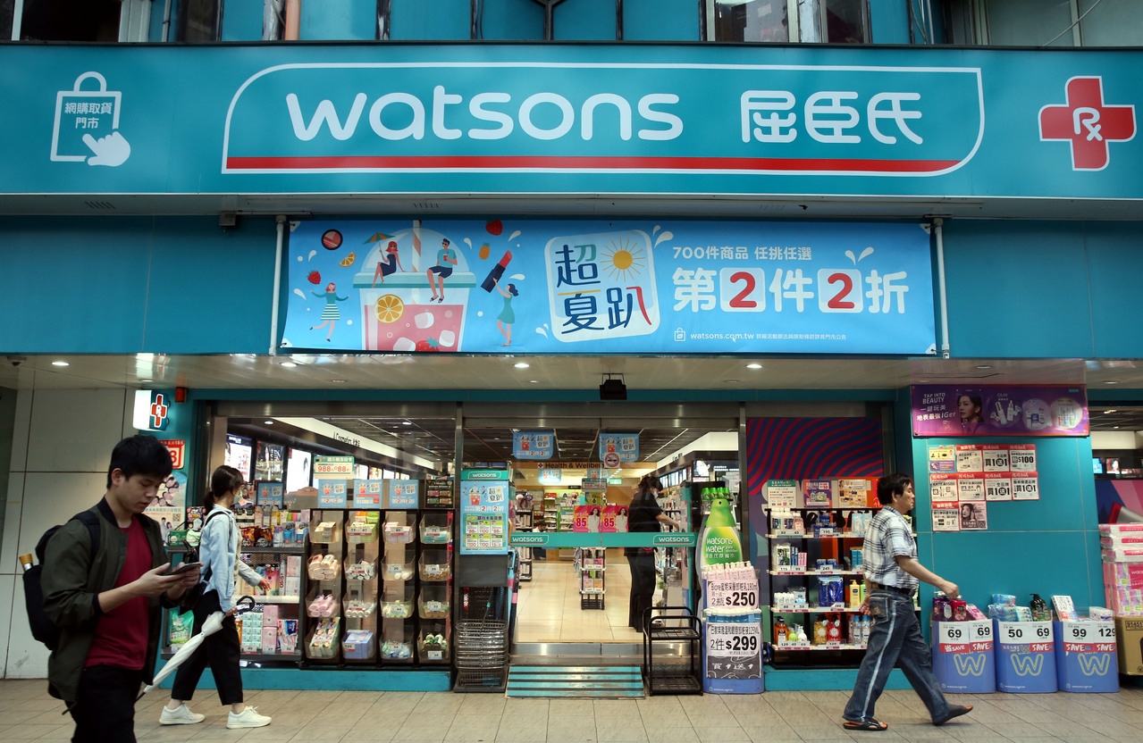 「屈臣氏」和「康是美」是台灣最常見的藥妝店。 圖／聯合報系資料照片