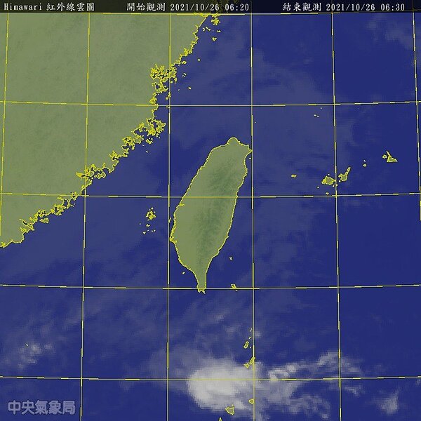 上午6時20分衛星雲圖。圖/氣象局