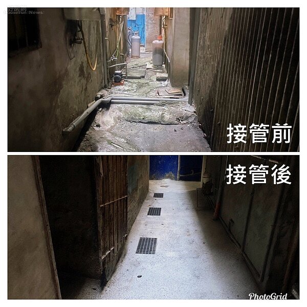 汙水接管如魔術般將居住環境變美了。圖／台北市工務局提供