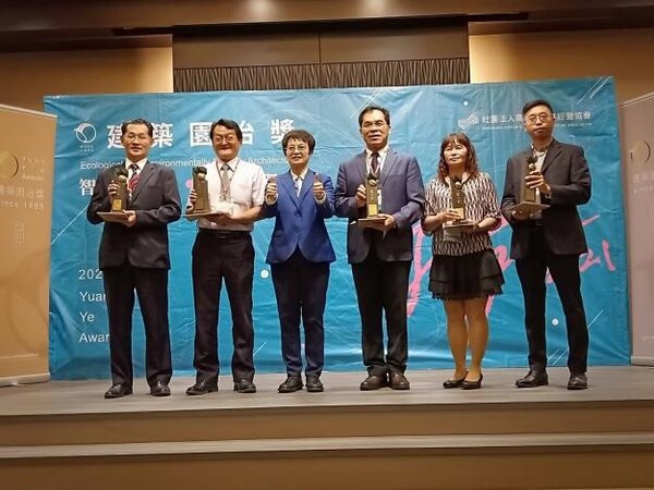 2021建築園冶獎，台南奪16獎項。圖／台南市政府提供