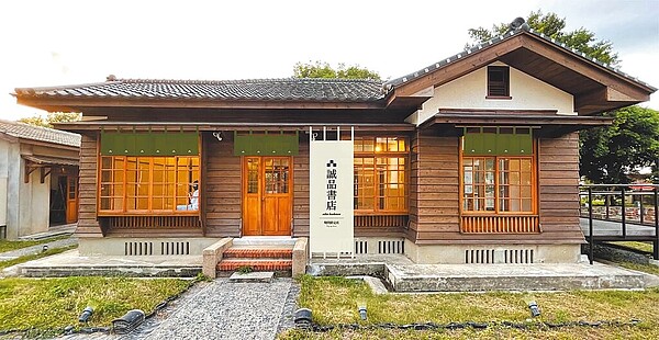 誠品書店將以「限定店」模式,進駐基隆古蹟要塞司令官邸及校官眷舍。(基隆市政府提供/陳彩玲基隆傳真)