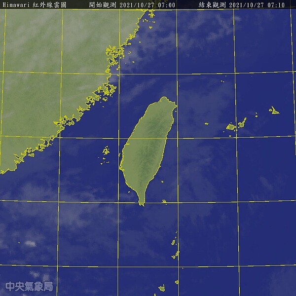 衛星雲圖。圖／氣象局