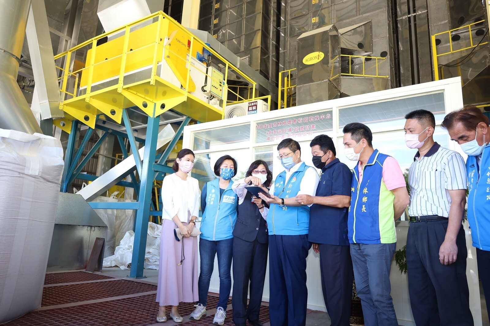 芎林農會新稻穀中心落成,縣長楊文科開機啟用。圖/芎林鄉農會提供。