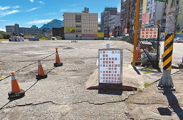 基隆市中正區八斗子夜市預計30日重新開張。（讀者提供／陳彩玲基隆傳真）