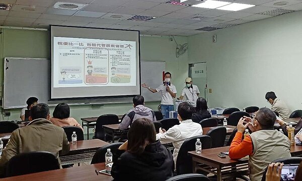 新竹縣社會住宅包租代管第3期計畫即日起開跑,目標數媒合600件。圖/新竹縣政府提供