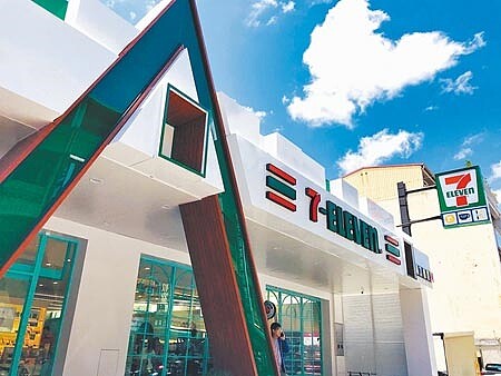 家樂福傳退出台灣市場,統一集團證實有意願買回剩餘股權。圖為7-11。(本報資料照片)