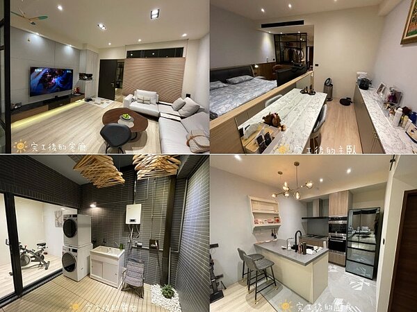 屋內改造後。圖/截自《佈置藏在生活裡》