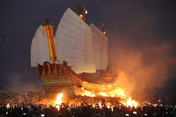東港迎王平安祭典圓滿落幕。圖/屏東縣政府提供