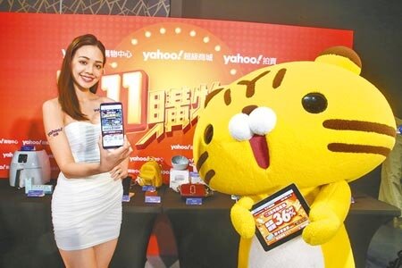 雙11和雙12購物節年度消費盛宴將接連登場,各大電商公司(見圖)摩拳擦掌要大賺一波,消費者下單前先掌握3大心法,可為荷包省下不少錢。(本報資料照片)