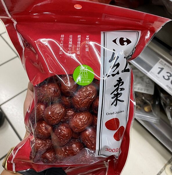 衛生局抽查,「紅棗」檢出1項殘留農藥不符「農藥殘留容許量標準」。圖/北市府提供