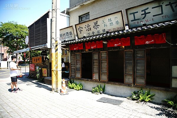 台南 × 河童町故事館1