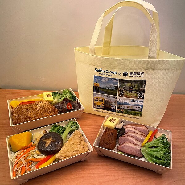 雙鐵重新開放飲食,台鐵趁勢推出台日聯名便當。圖/台鐵提供