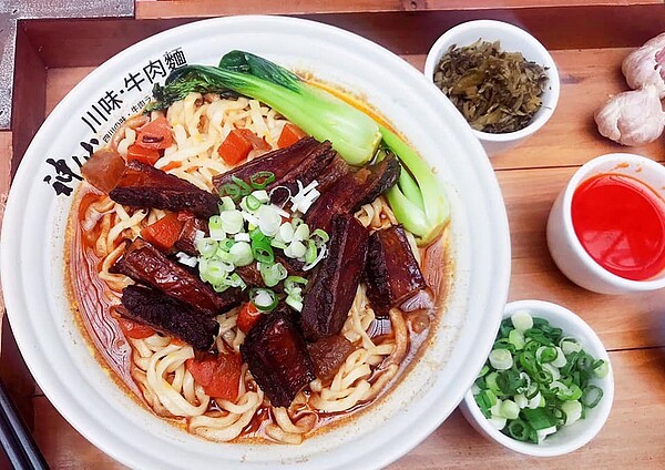 神仙川味牛肉麵將於明年1月10日結束營業。圖/擷取自神仙川味牛肉麵粉絲頁