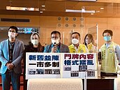 台中門牌紊亂　30年前的「大里鄉」升格還沒換