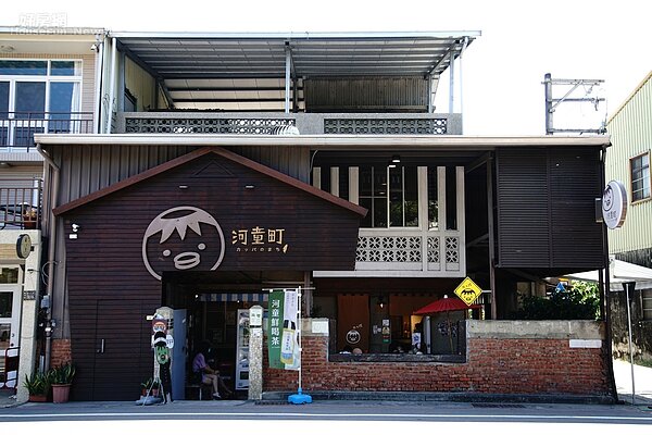 台南 × 河童町故事館2