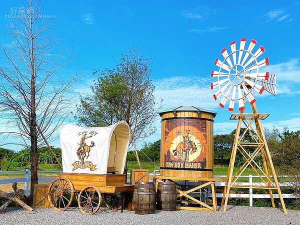 新北 × 牛仔莊園2