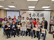 重南商圈購物節今開跑　孟耿如跨界設計聯名環保書袋