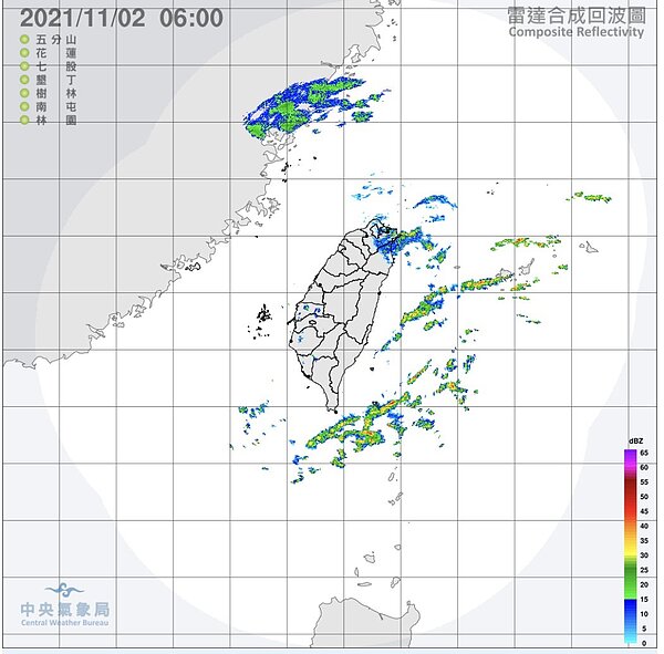 今晨雷達回波合成圖顯示,降水回波大多在東部海面,東北部陸地亦有一些零星微弱回波。圖/氣象局提供
