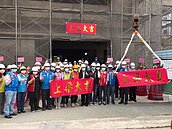 新竹縣綜合社會福利館上梁　明年9月完工
