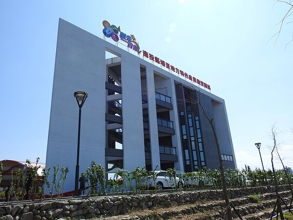 南投縣政府開發埔里微型園區，7塊用地大致完售，剩下最後一塊產二用地。圖／聯合報系資料照