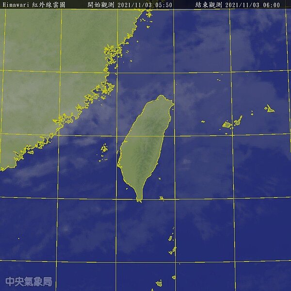 3日早晨衛星雲圖。圖/氣象局