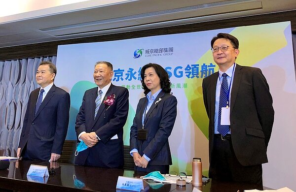 威京集團。圖／好房網News記者蔡佩蓉攝影