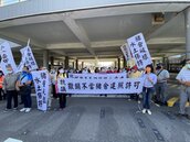養豬場在社區內　台南白河2里抗議