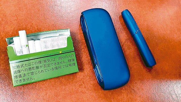 「台北市新興菸品管理自治條例」議會三讀通過,全案送政院核定後有望年底上路。圖為加熱菸。圖/聯合資料照