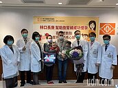 洗腎患者懷孕率僅2.4％　她順利產雙胞胎　全球罕見案例