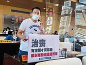 農地工廠　媒合低利貸款