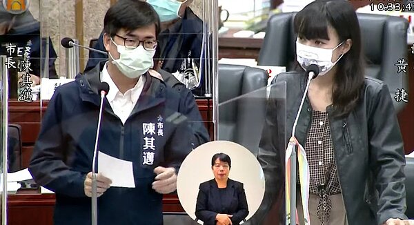 高市議員黃捷(右)憂心房價飆漲,建議開徵「囤房稅」。記者徐白櫻/翻攝