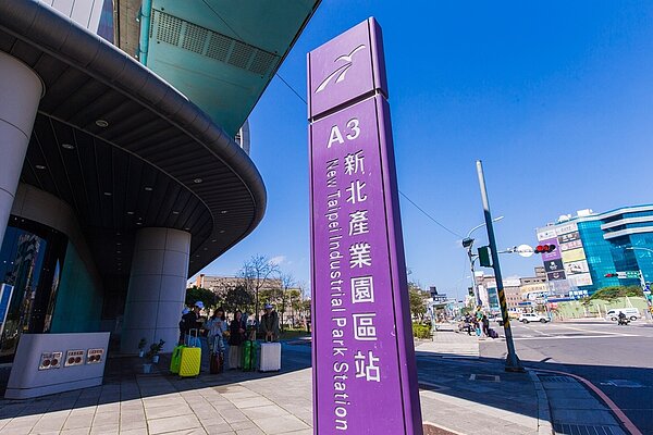 「海研A3光點」享有A3、Y20雙捷交會優勢，房價親民，搭直達車一站就到台北車站。圖／海研建築提供