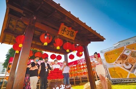 由客委會補助台東縣政府興建的「添丁亭」, 6日舉辦啟用儀式。(莊哲權攝)