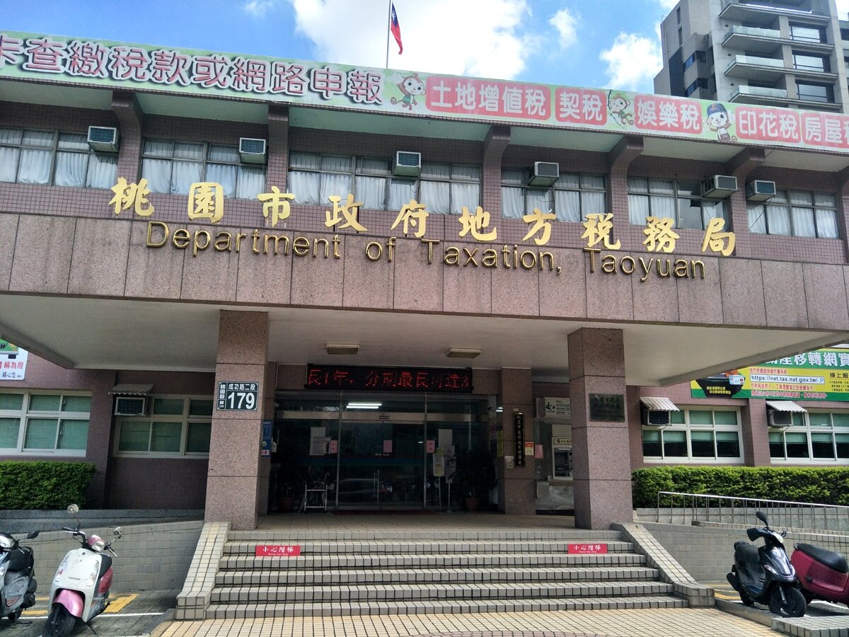 桃園市府地稅局統計桃園女性購買房子及夫妻以妻名義購屋增加,女性持有房屋占比成長。記者曾增勳/攝影