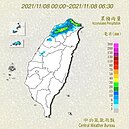 入秋最強冷空氣來了！吳德榮：苗栗以北濕冷明漸轉乾冷