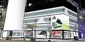 adidas全台最大店　落腳信義區