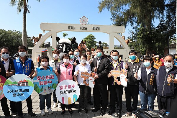 后里馬場蛻變全台最大馬術園區。圖/台中市觀旅局提供