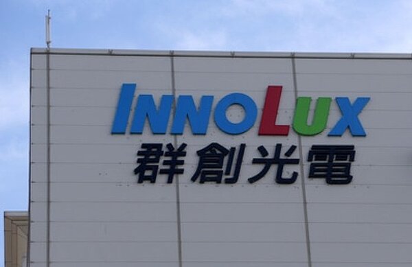 杜姓男子在群創任職近20年，卻打假卡曠職、早退，被群創解雇。圖／聯合報資料照片