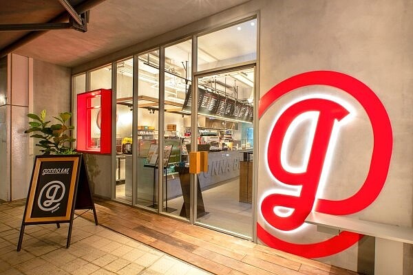 美式餐廳「N.Y.BAGELS」京站店12月底熄燈後由「gonna共樂遊」進駐，預計2022年農曆年後開幕。 圖／雄獅集團提供
