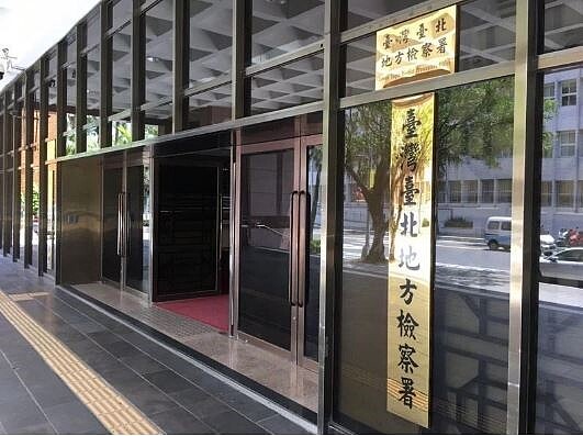 航港局官員與業者偽造施工日誌,進度落後仍填100%,遭台北地檢署依偽造文書罪嫌起訴。圖/聯合報