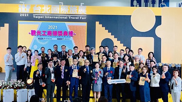 2021年特色觀光工廠,台灣滷味博物館三度獲選。圖/高雄市政府提供