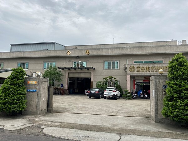 合鴻鍛造模有限公司大里廠，已於今年10月28日取得土地合法化程序。圖／台中市政府提供