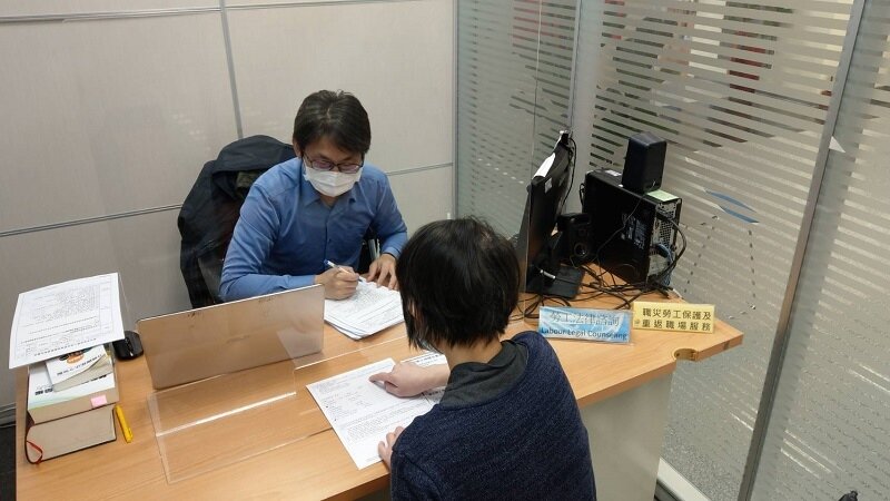 勞工局義務律師免費夜間面談諮詢。圖/新北市政府提供