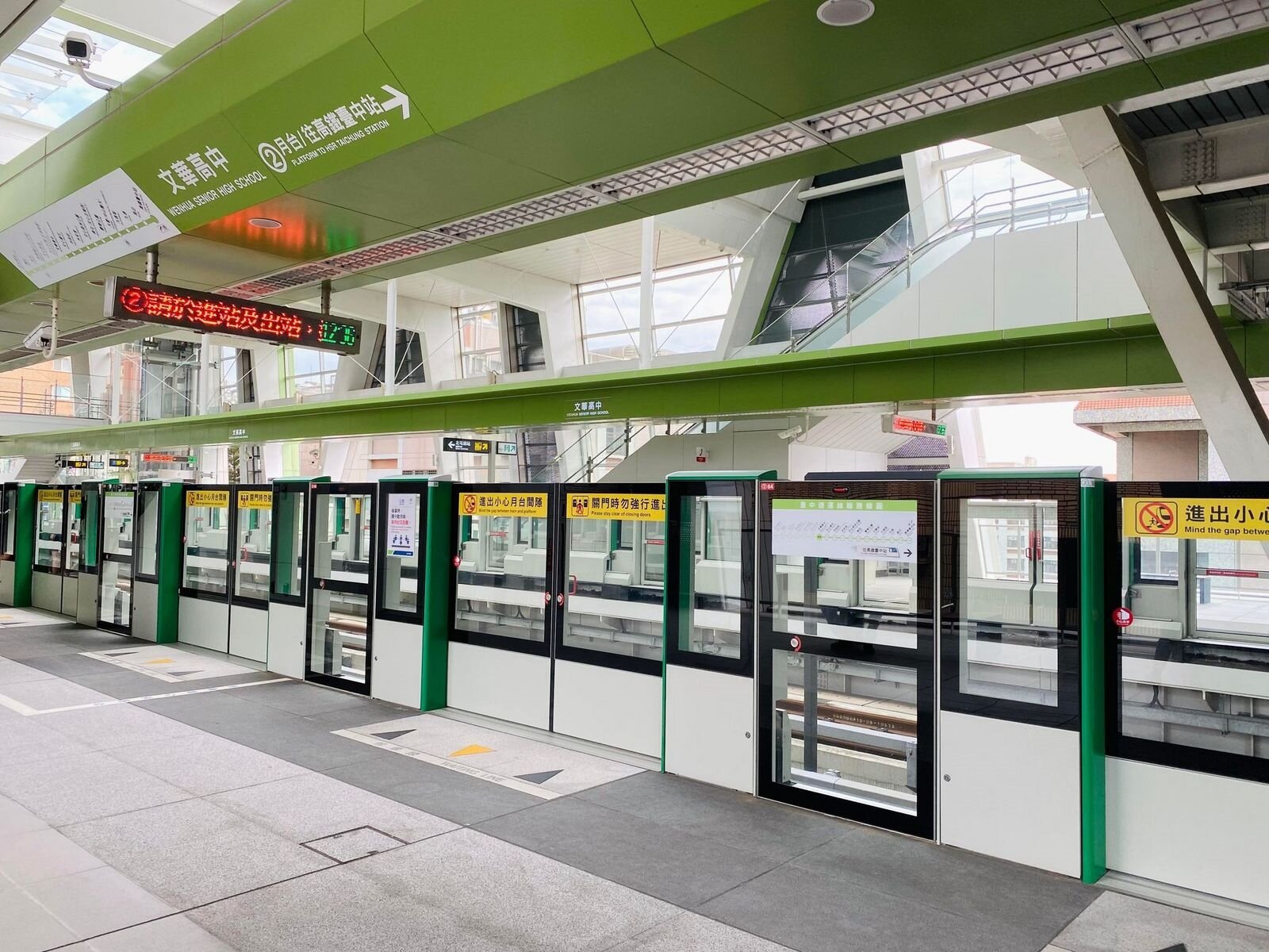 台中捷運。圖/好房網News記者嚴鈺雯攝
