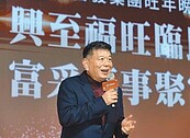 高雄明年開春強棒　華王變身輕豪宅