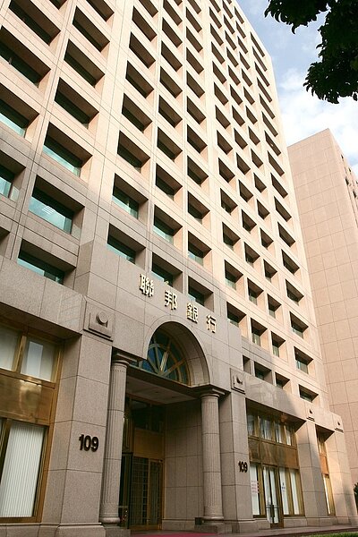 在業務量成長帶動下,聯邦銀總資產登上8,190億元。圖/聯邦銀行提供