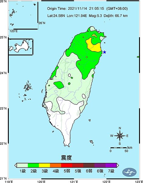 11月14日晚間9點05分發生芮氏規模5.3有感地震,震央在宜蘭東南方24.6公里處。圖/擷取自氣象局